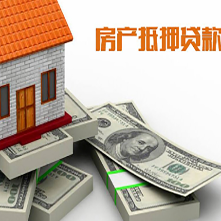 雨湖小额贷款放款的流程是怎么样的?